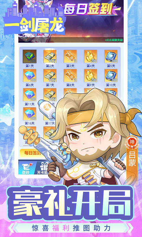 https://api.xdhyai.com/static/uploads/20250605150717766.png