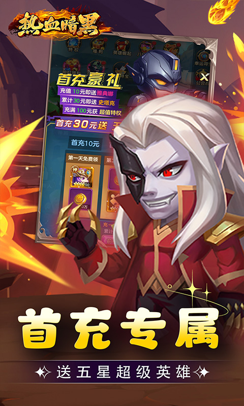 https://api.xdhyai.com/static/uploads/20250605164516222.png