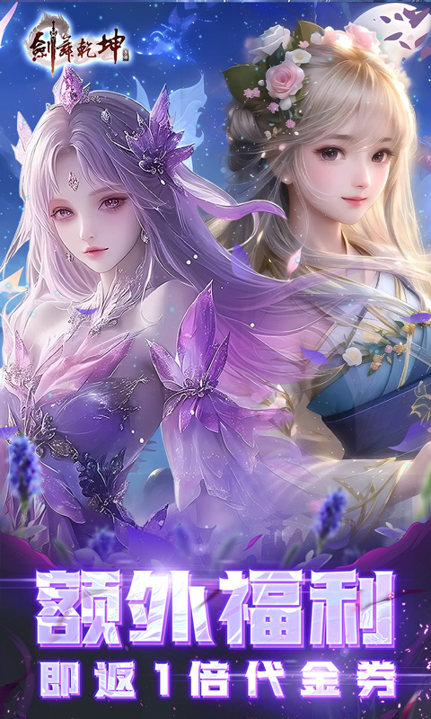 https://api.xdhyai.com/static/uploads/20250605165714605.png