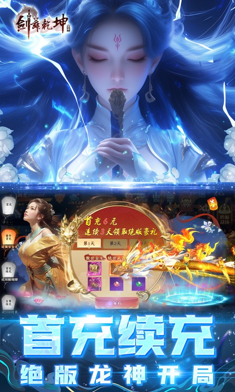 https://api.xdhyai.com/static/uploads/20250605165715316.png