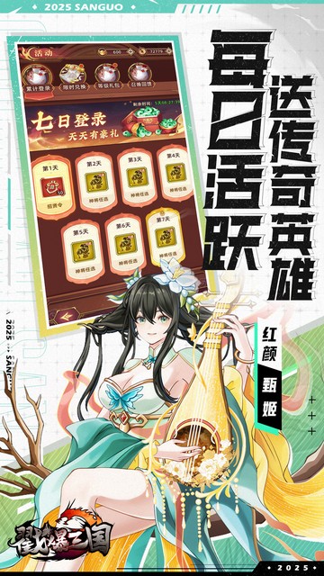 https://api.xdhyai.com/static/uploads/20250605170334256.png