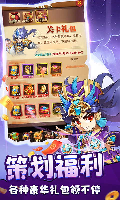 https://api.xdhyai.com/static/uploads/20250609150043123.png