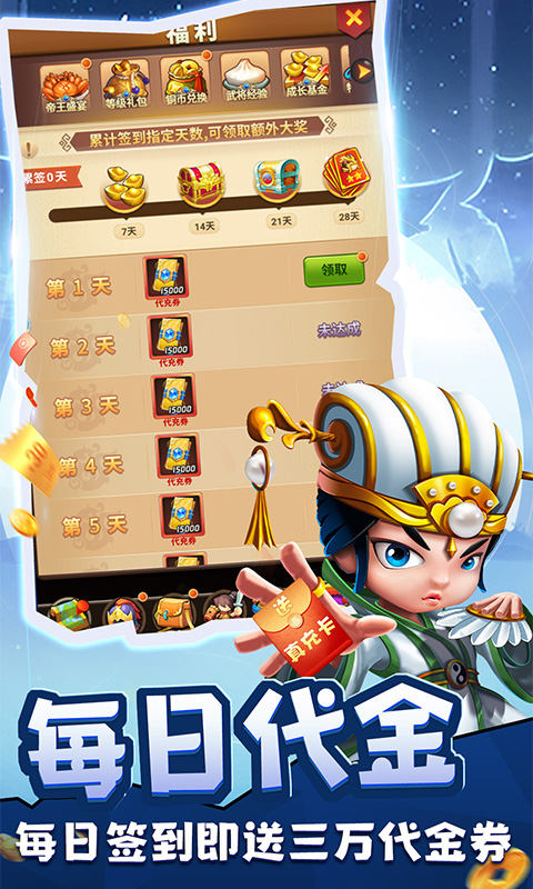https://api.xdhyai.com/static/uploads/20250609150043312.png