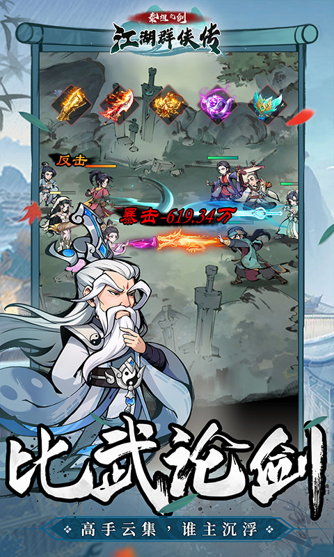 https://api.xdhyai.com/static/uploads/20250609151140937.png
