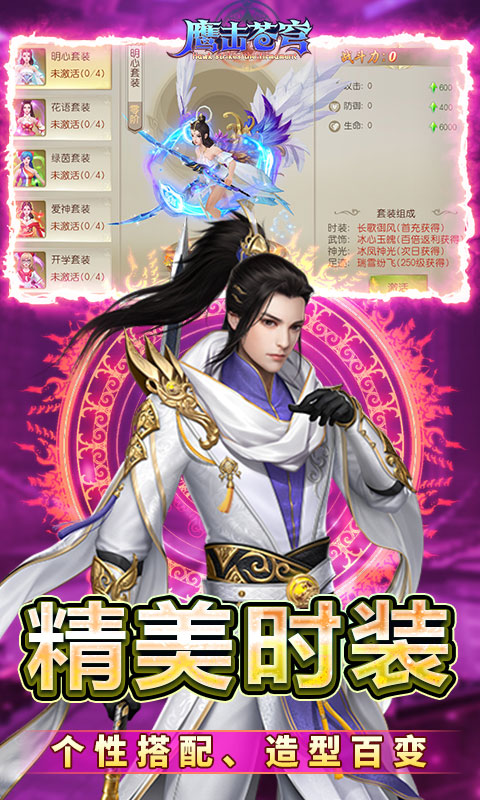 https://api.xdhyai.com/static/uploads/20250609163534246.png