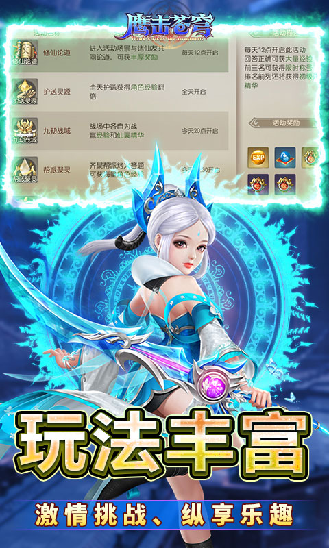 https://api.xdhyai.com/static/uploads/20250609163534497.png