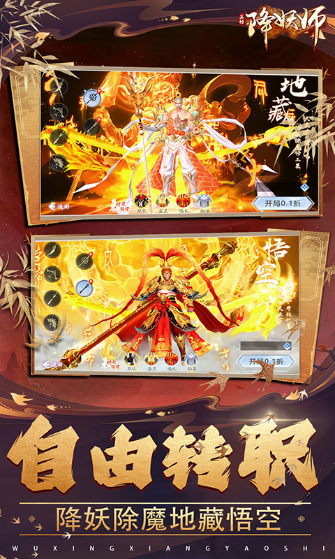 https://api.xdhyai.com/static/uploads/20250609170042845.png