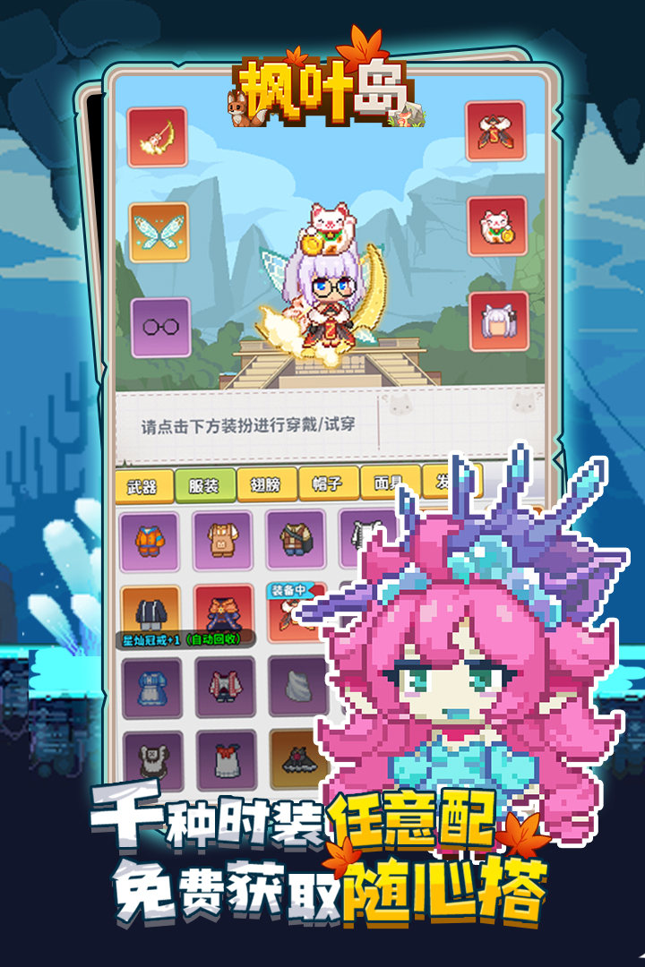 https://api.xdhyai.com/static/uploads/20250609170700397.png