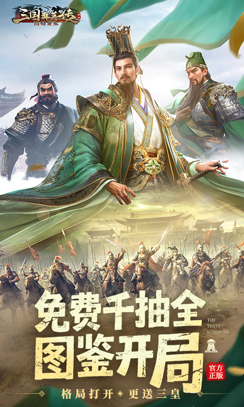https://api.xdhyai.com/static/uploads/20250610151728263.png