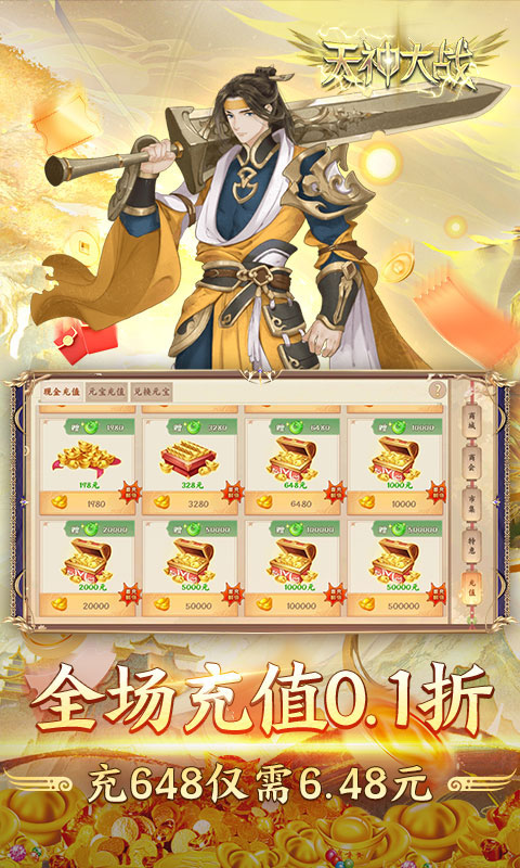 https://api.xdhyai.com/static/uploads/20250610154522286.png