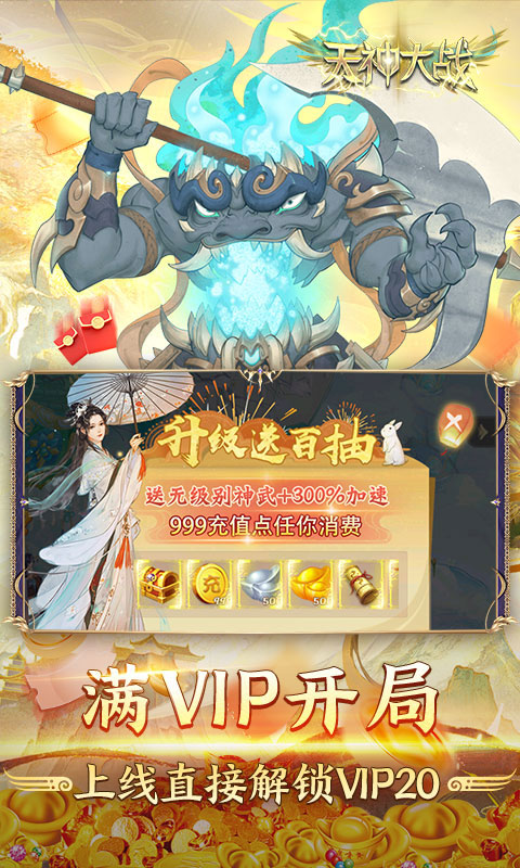 https://api.xdhyai.com/static/uploads/20250610154522486.png