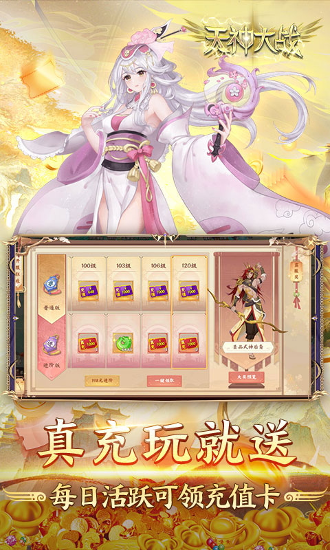 https://api.xdhyai.com/static/uploads/20250610154522788.png