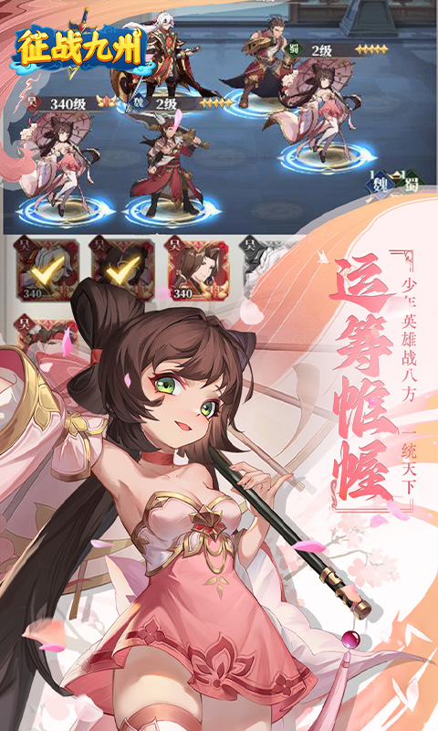 https://api.xdhyai.com/static/uploads/20250610164351725.png