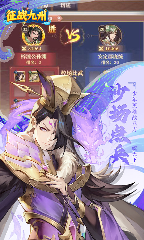 https://api.xdhyai.com/static/uploads/20250610164352611.png