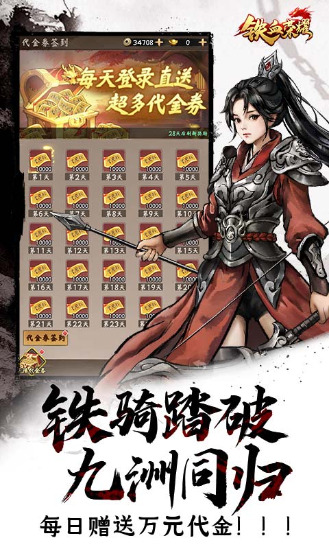 https://api.xdhyai.com/static/uploads/20250610171043842.png
