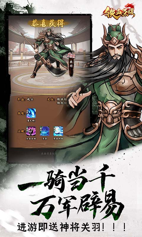 https://api.xdhyai.com/static/uploads/20250610171043907.png
