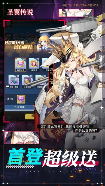 https://api.xdhyai.com/static/uploads/20250611163645767.png