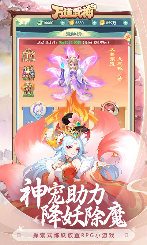 https://api.xdhyai.com/static/uploads/20250612145753503.png