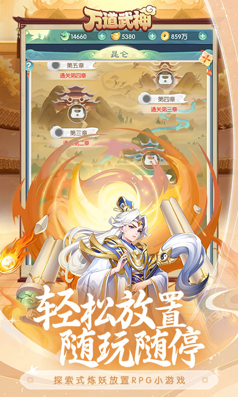 https://api.xdhyai.com/static/uploads/20250612145753514.png