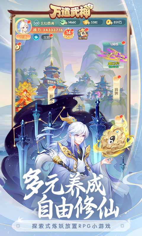 https://api.xdhyai.com/static/uploads/20250612145753676.png