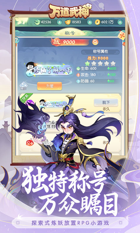 https://api.xdhyai.com/static/uploads/20250612145753913.png