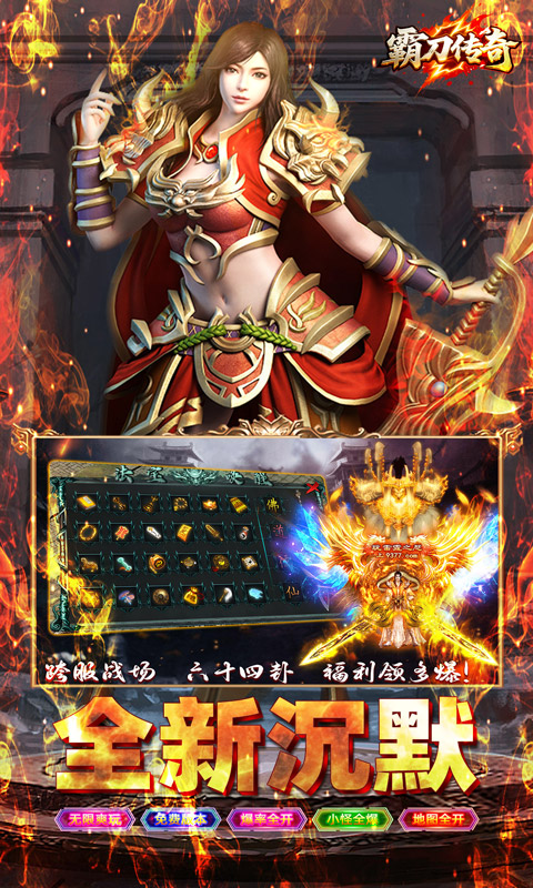 https://api.xdhyai.com/static/uploads/20250612150248235.png