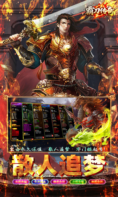 https://api.xdhyai.com/static/uploads/20250612150249207.png