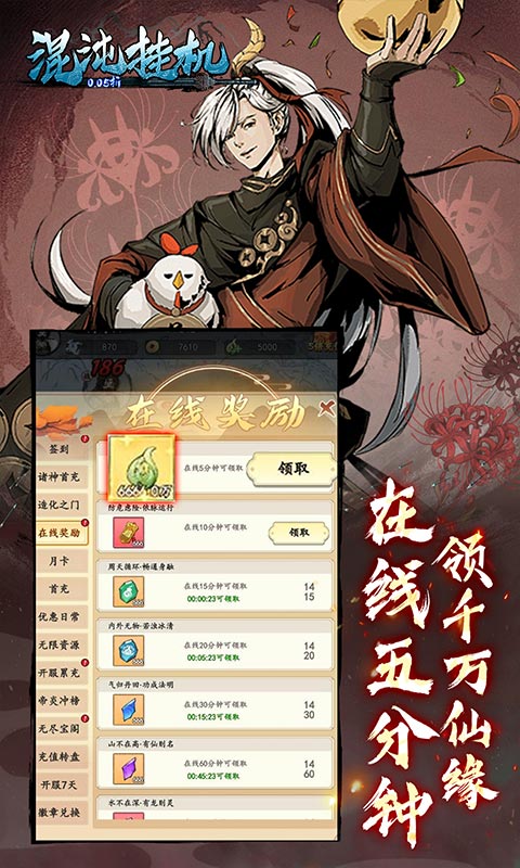 https://api.xdhyai.com/static/uploads/20250613142713807.png