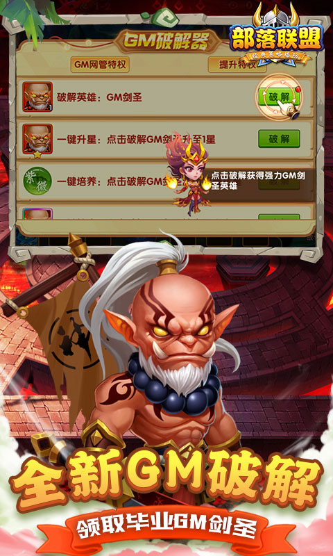 https://api.xdhyai.com/static/uploads/20250613161525356.png