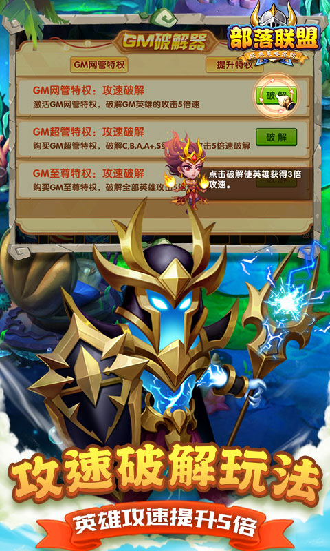 https://api.xdhyai.com/static/uploads/20250613161525458.png