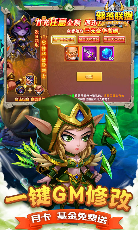 https://api.xdhyai.com/static/uploads/20250613161525946.png