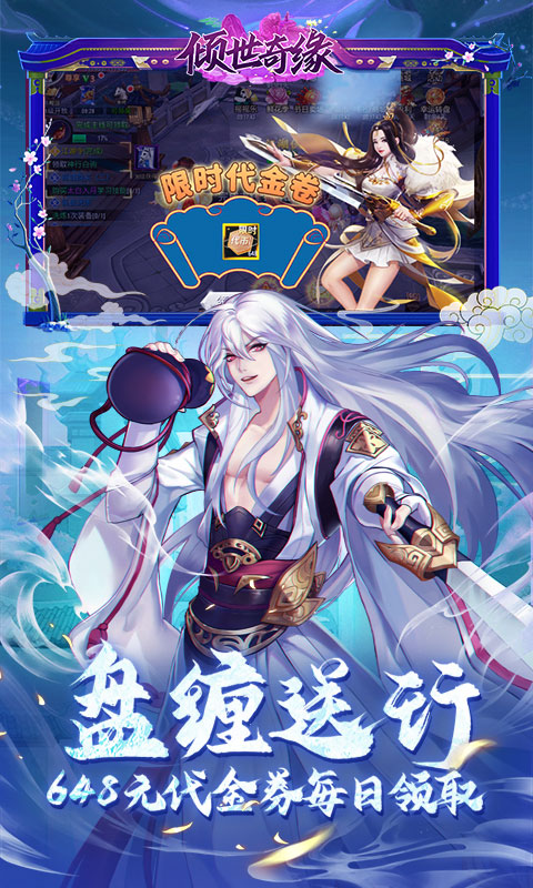 https://api.xdhyai.com/static/uploads/20250613162046979.png