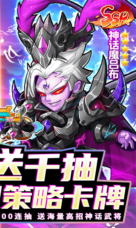 https://api.xdhyai.com/static/uploads/20250613163004410.png