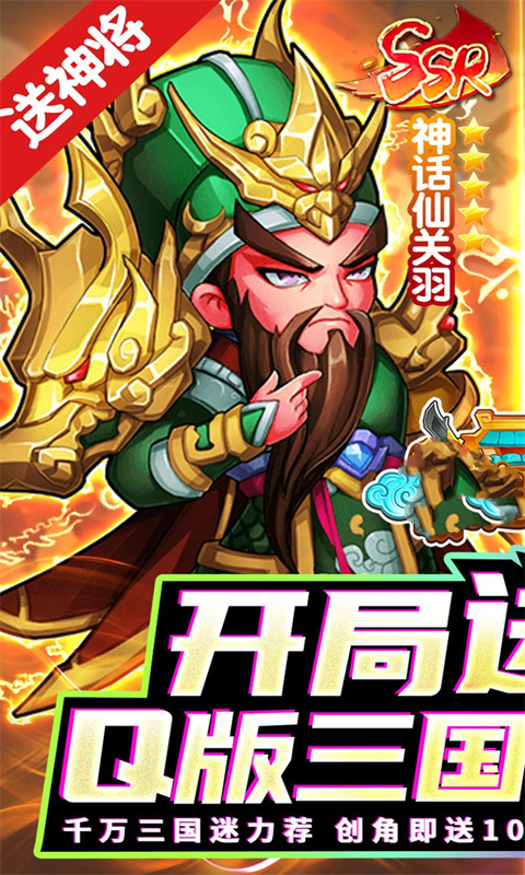 https://api.xdhyai.com/static/uploads/20250613163004501.png