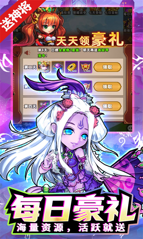 https://api.xdhyai.com/static/uploads/20250613163005303.png
