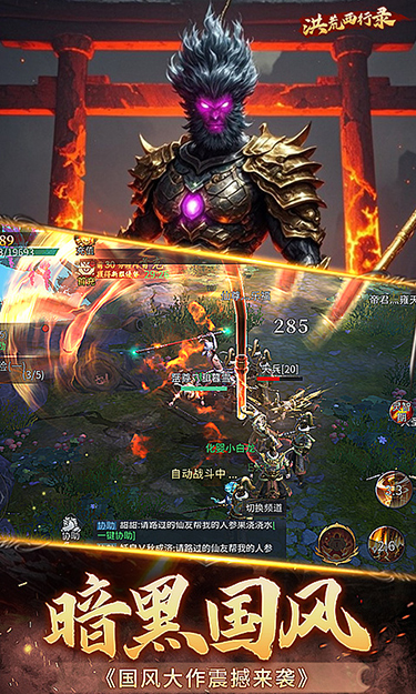 https://api.xdhyai.com/static/uploads/20250614104707531.png