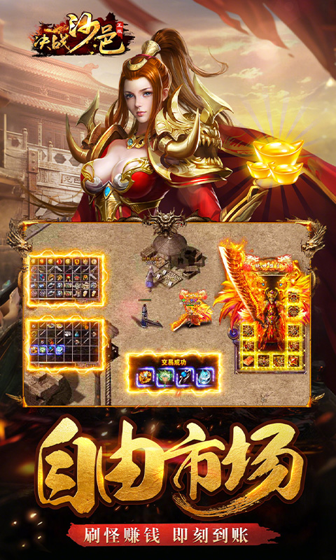 https://api.xdhyai.com/static/uploads/20250614142126958.png