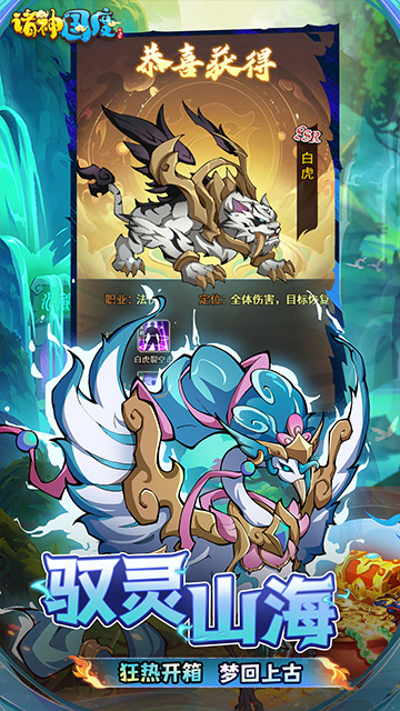 https://api.xdhyai.com/static/uploads/20250614143343644.png