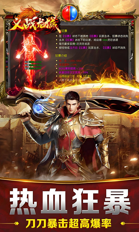 https://api.xdhyai.com/static/uploads/20250614151147456.png