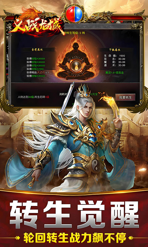 https://api.xdhyai.com/static/uploads/20250614151148532.png