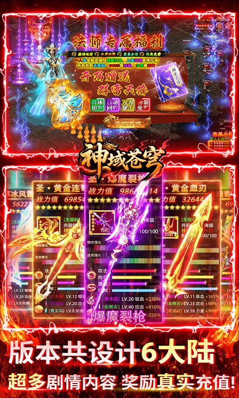 https://api.xdhyai.com/static/uploads/20250616142055414.png
