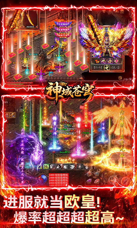 https://api.xdhyai.com/static/uploads/20250616142056936.png
