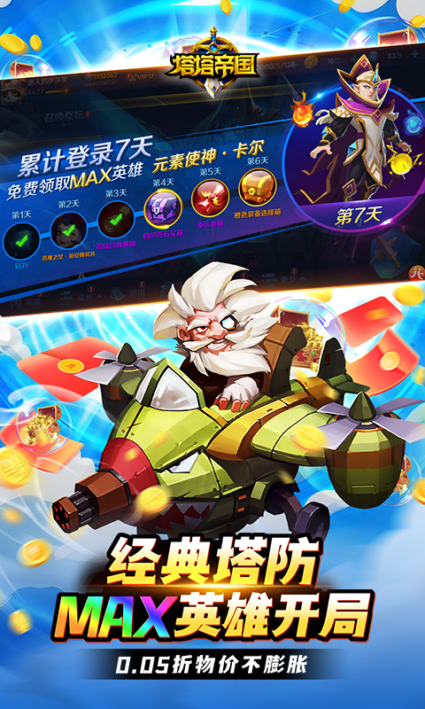 https://api.xdhyai.com/static/uploads/20250616142836451.png