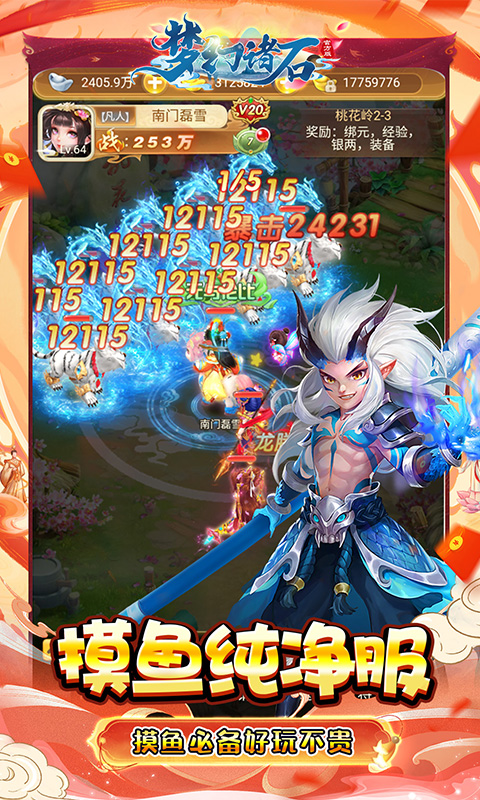 https://api.xdhyai.com/static/uploads/20250616145537261.png