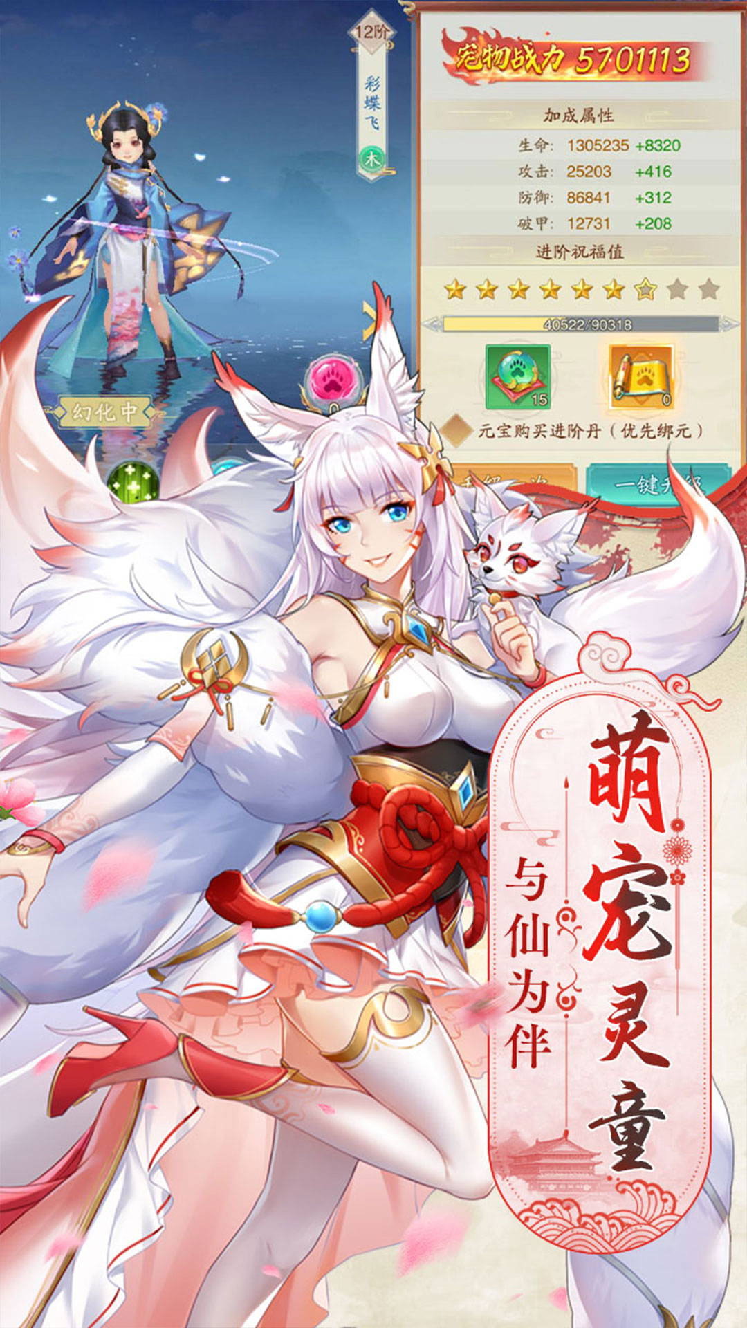 https://api.xdhyai.com/static/uploads/20250617152533511.png