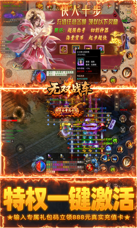 https://api.xdhyai.com/static/uploads/20250617155848655.png