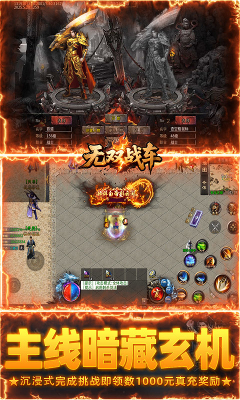 https://api.xdhyai.com/static/uploads/20250617155848722.png