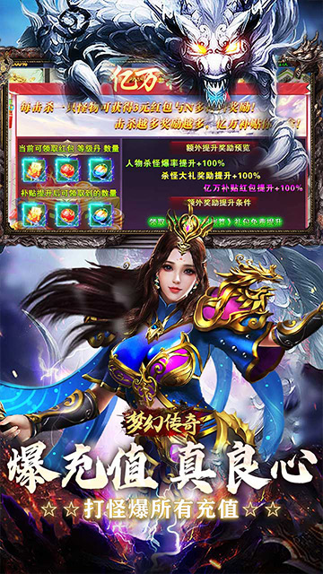 https://api.xdhyai.com/static/uploads/20250617162215297.png