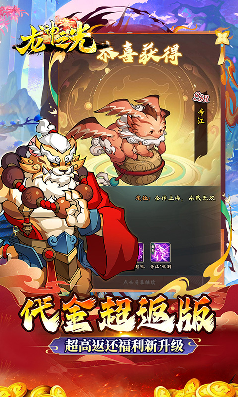 https://api.xdhyai.com/static/uploads/20250618172722284.png