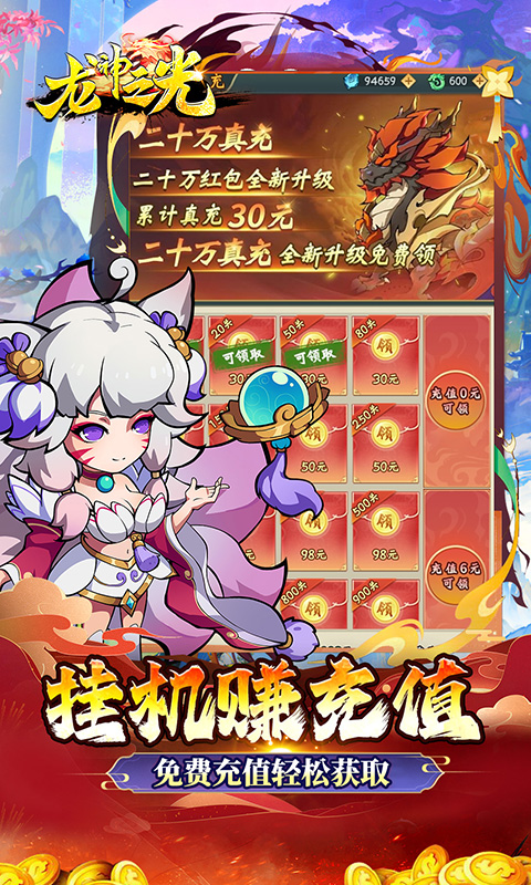 https://api.xdhyai.com/static/uploads/20250618172722947.png